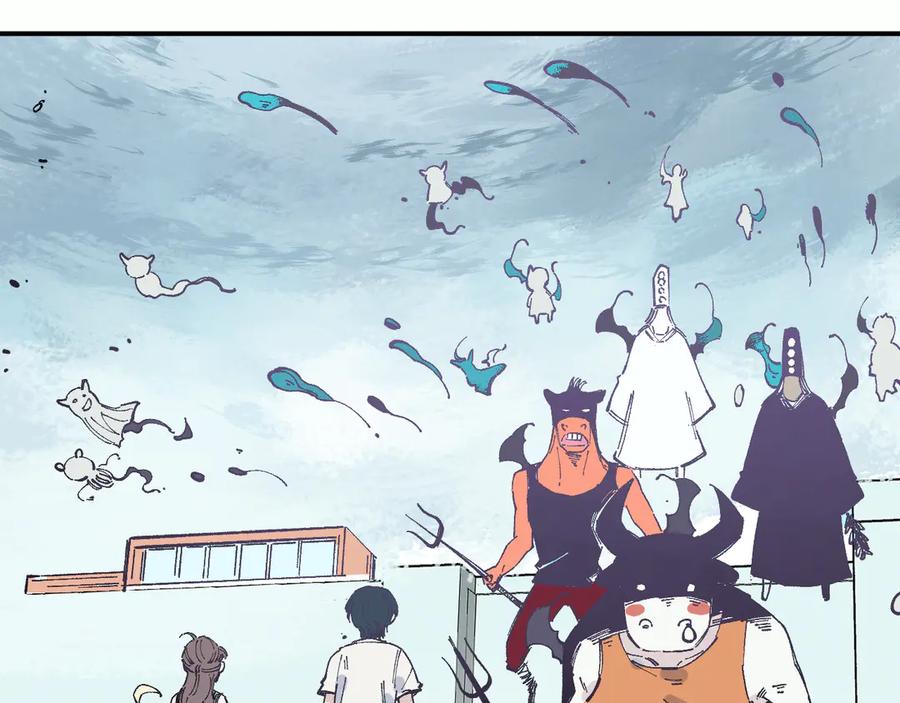 俺哥来自深山 - 第56话 蓝菲的抉择 - 第38张图