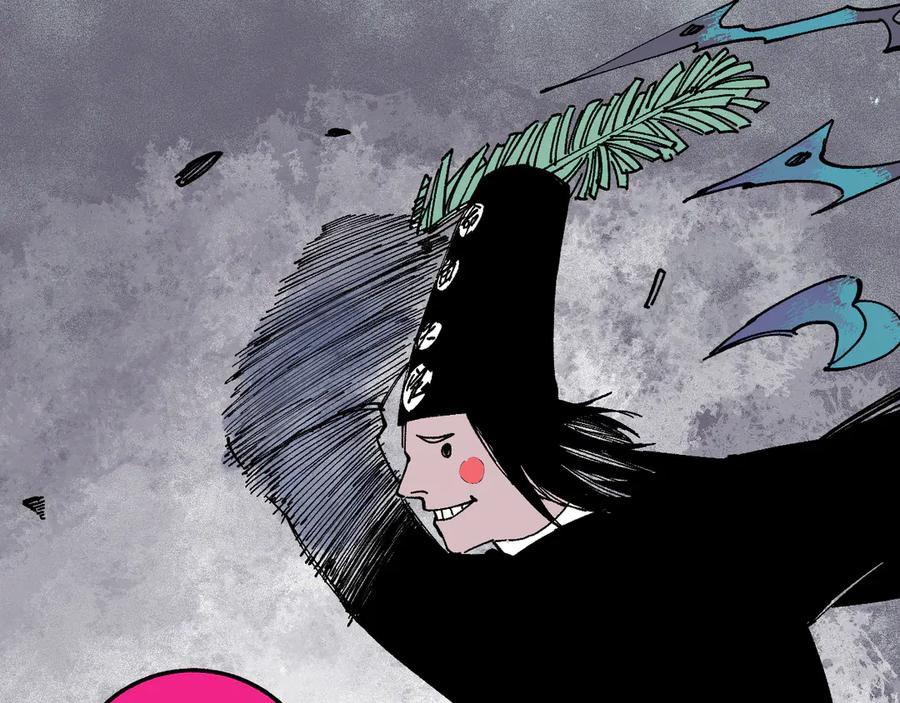 俺哥来自深山 - 第56话 蓝菲的抉择 - 第86张图