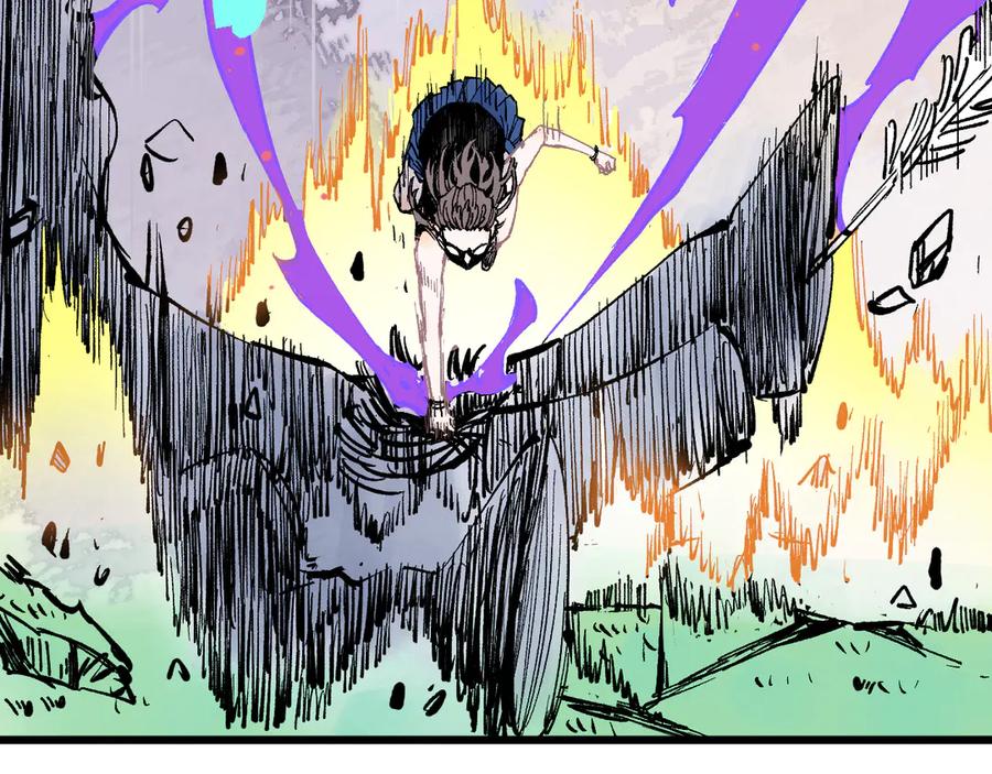 俺哥来自深山 - 第56话 蓝菲的抉择 - 第72张图