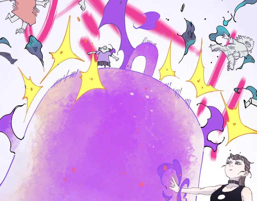 俺哥来自深山 - 第56话 蓝菲的抉择 - 第54张图