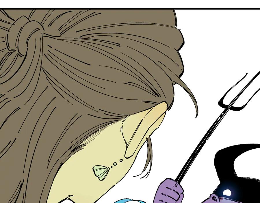 俺哥来自深山 - 第56话 蓝菲的抉择 - 第60张图