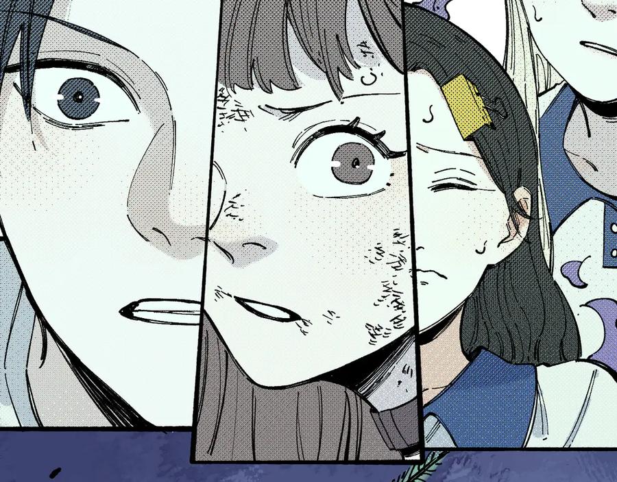 俺哥来自深山 - 第57话 怒 - 第56张图