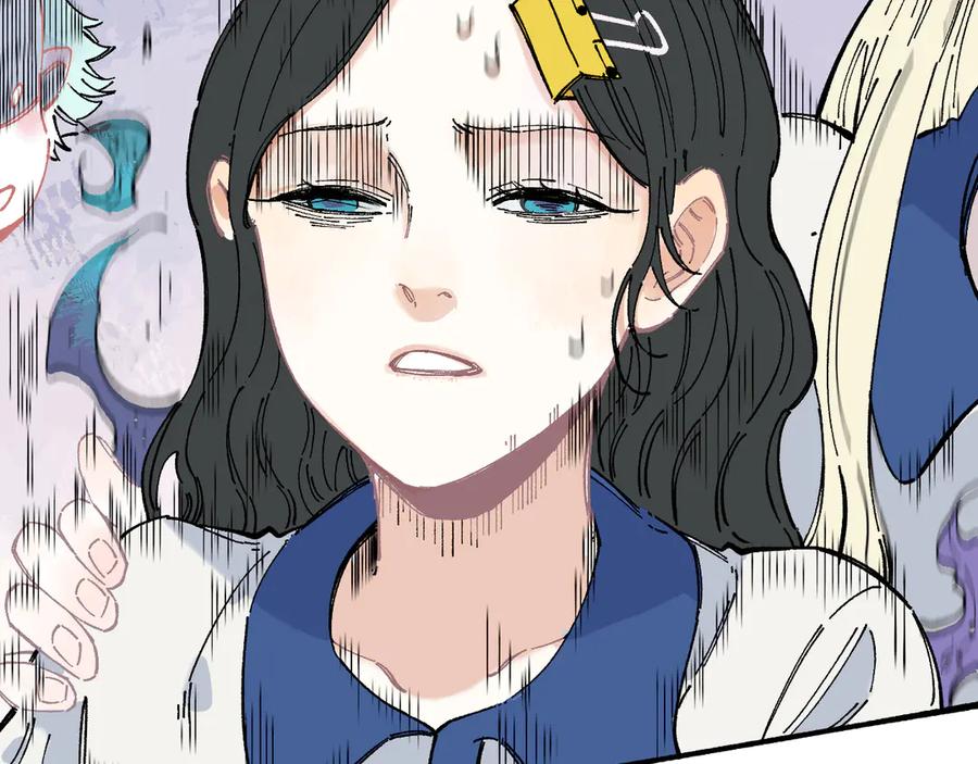 俺哥来自深山 - 第57话 怒 - 第35张图