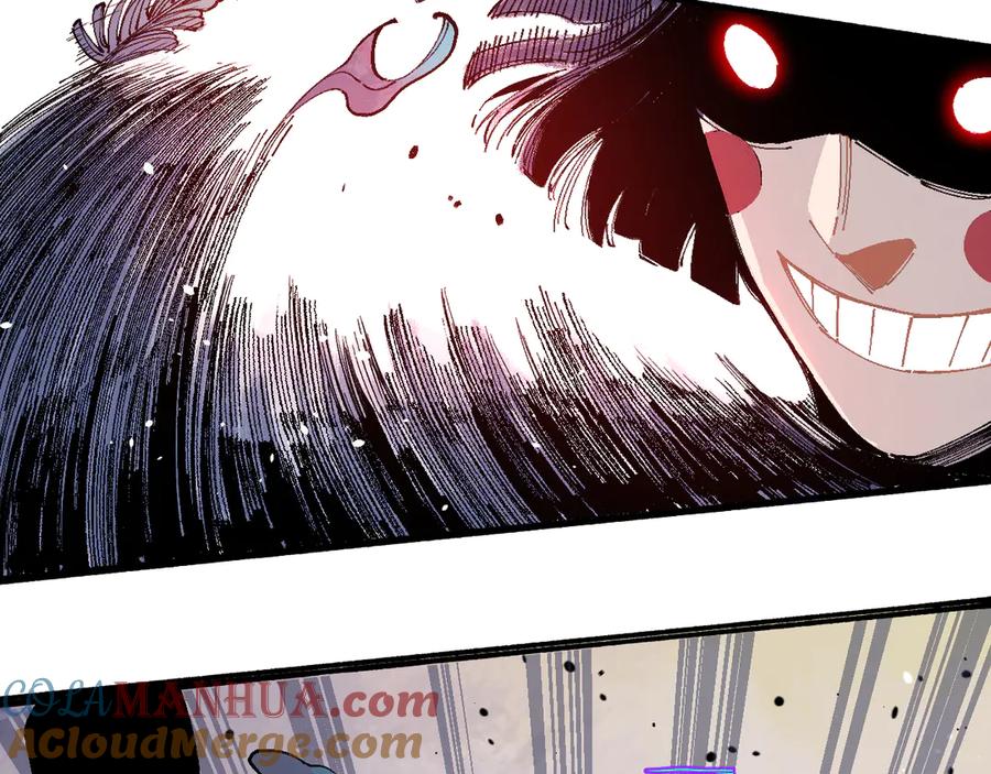 俺哥来自深山 - 第57话 怒 - 第7张图