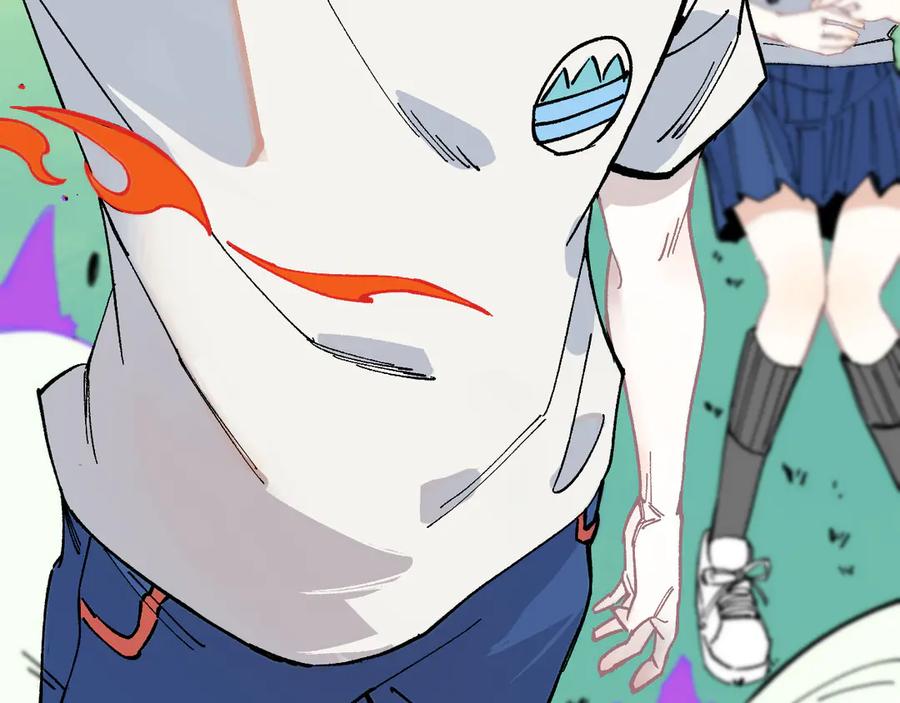 俺哥来自深山 - 第57话 怒 - 第63张图