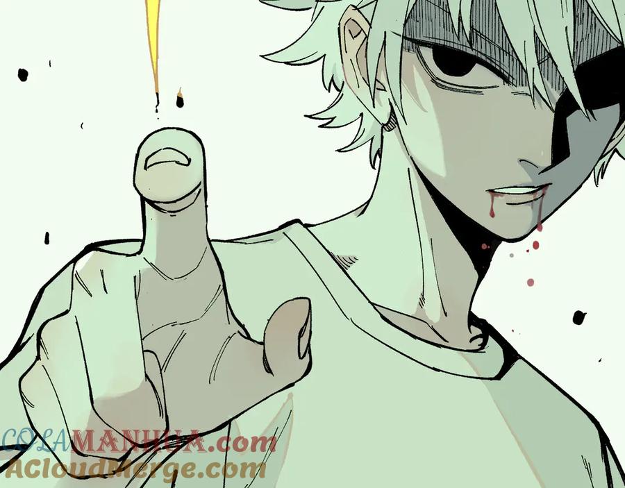 俺哥来自深山 - 第57话 怒 - 第85张图