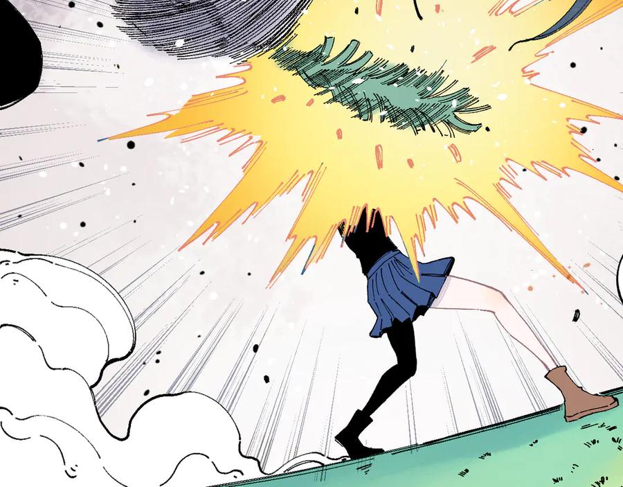 俺哥来自深山 - 第57话 怒 - 第9张图