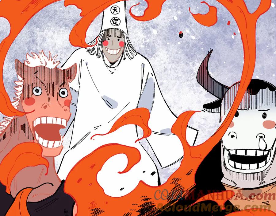 俺哥来自深山 - 第57话 怒 - 第58张图