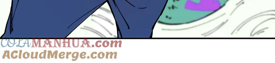 俺哥来自深山 - 第57话 怒 - 第64张图