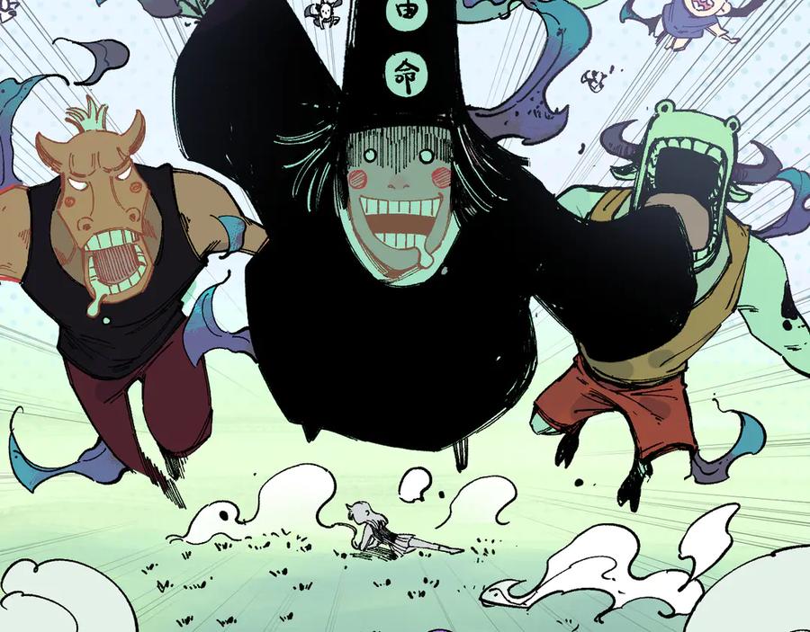 俺哥来自深山 - 第57话 怒 - 第30张图