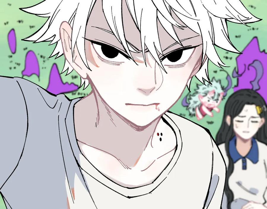 俺哥来自深山 - 第57话 怒 - 第62张图