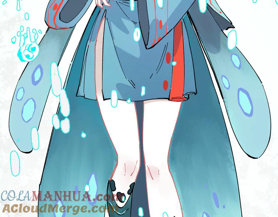 俺哥来自深山 - 第58话 强敌 - 第16张图