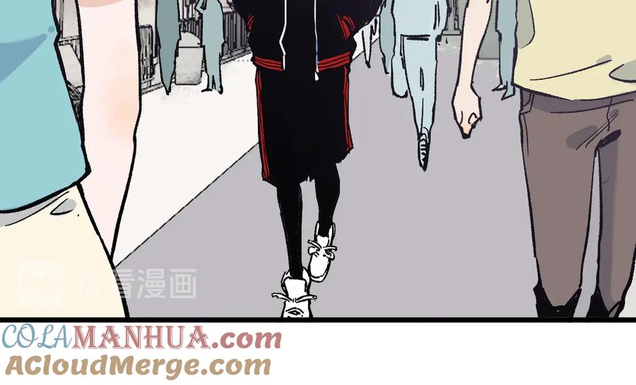 俺哥来自深山 - 第58话 强敌 - 第28张图