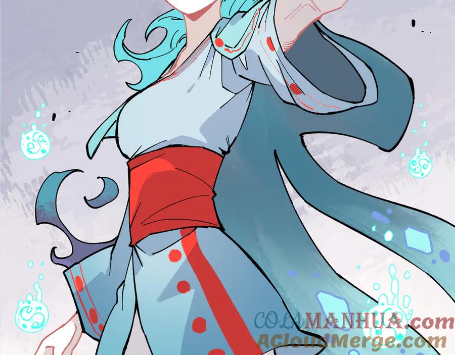 俺哥来自深山 - 第58话 强敌 - 第67张图