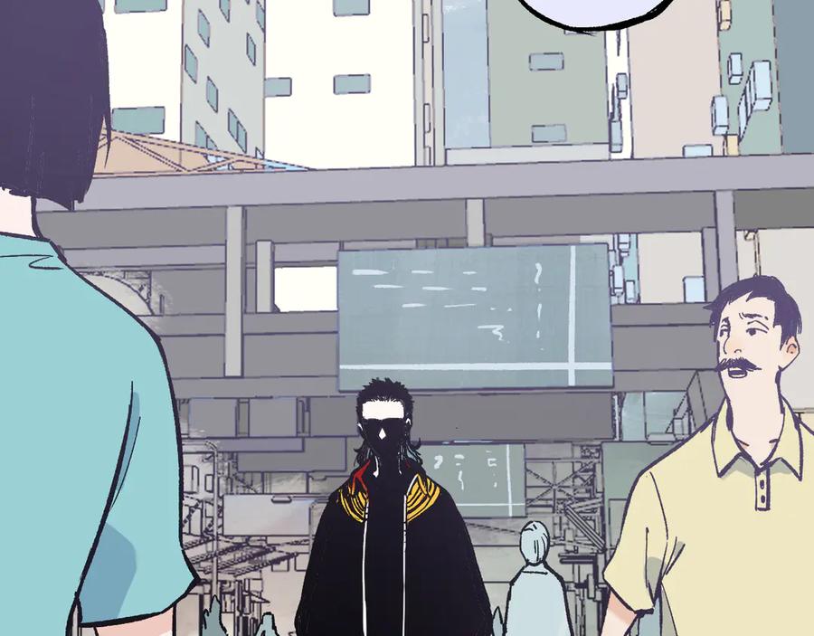 俺哥来自深山 - 第58话 强敌 - 第27张图