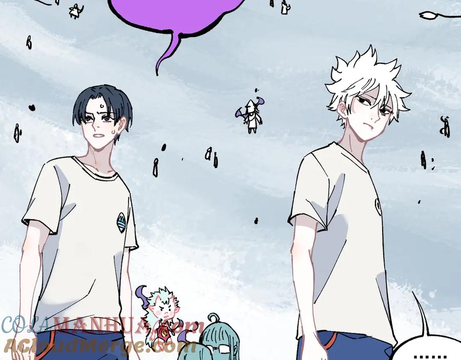 俺哥来自深山 - 第58话 强敌 - 第70张图