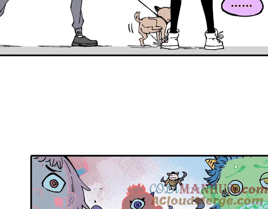 俺哥来自深山 - 第58话 强敌 - 第37张图