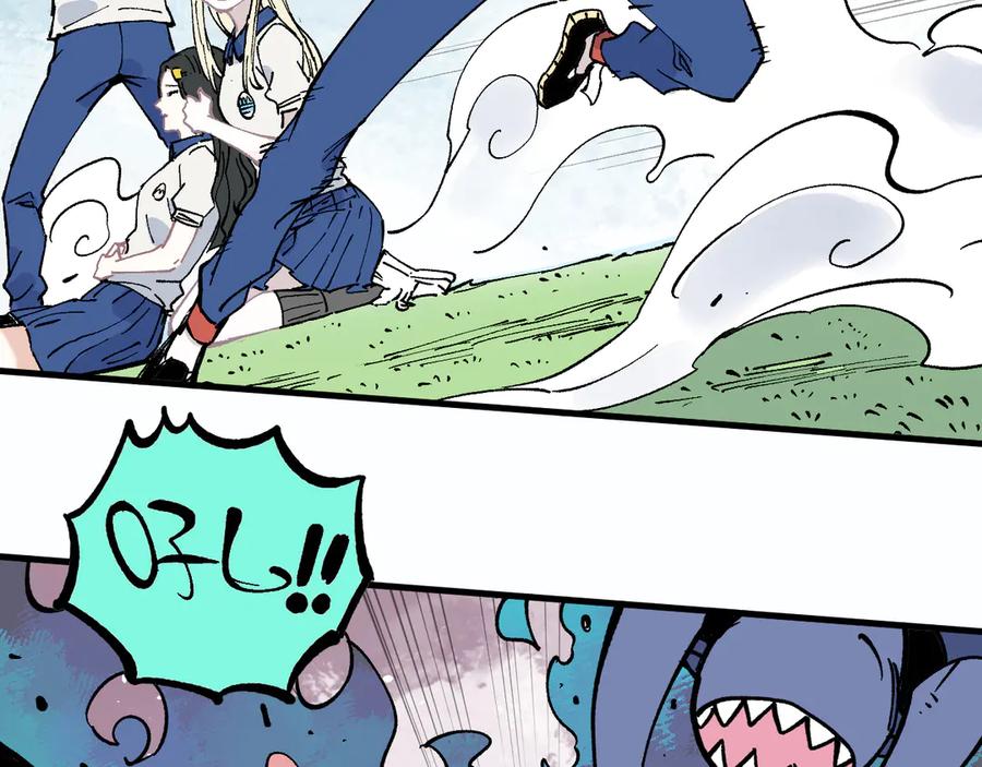 俺哥来自深山 - 第59话 苦战 - 第71张图