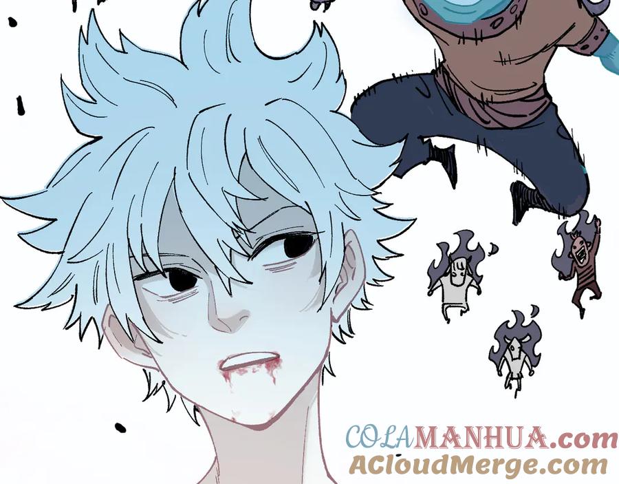 俺哥来自深山 - 第59话 苦战 - 第79张图