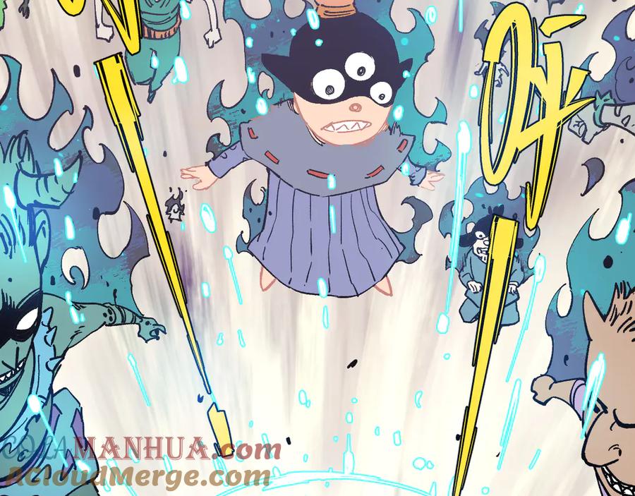 俺哥来自深山 - 第59话 苦战 - 第37张图