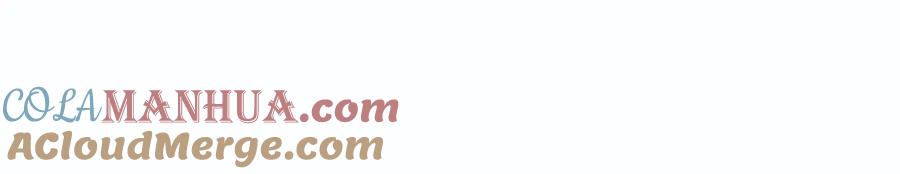 俺哥来自深山 - 第59话 苦战 - 第94张图