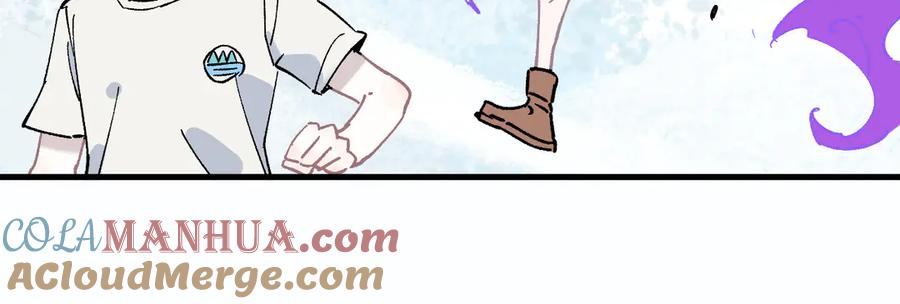 俺哥来自深山 - 第59话 苦战 - 第88张图