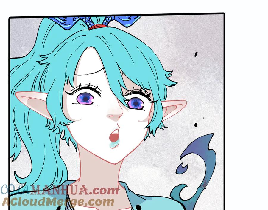 俺哥来自深山 - 第59话 苦战 - 第58张图