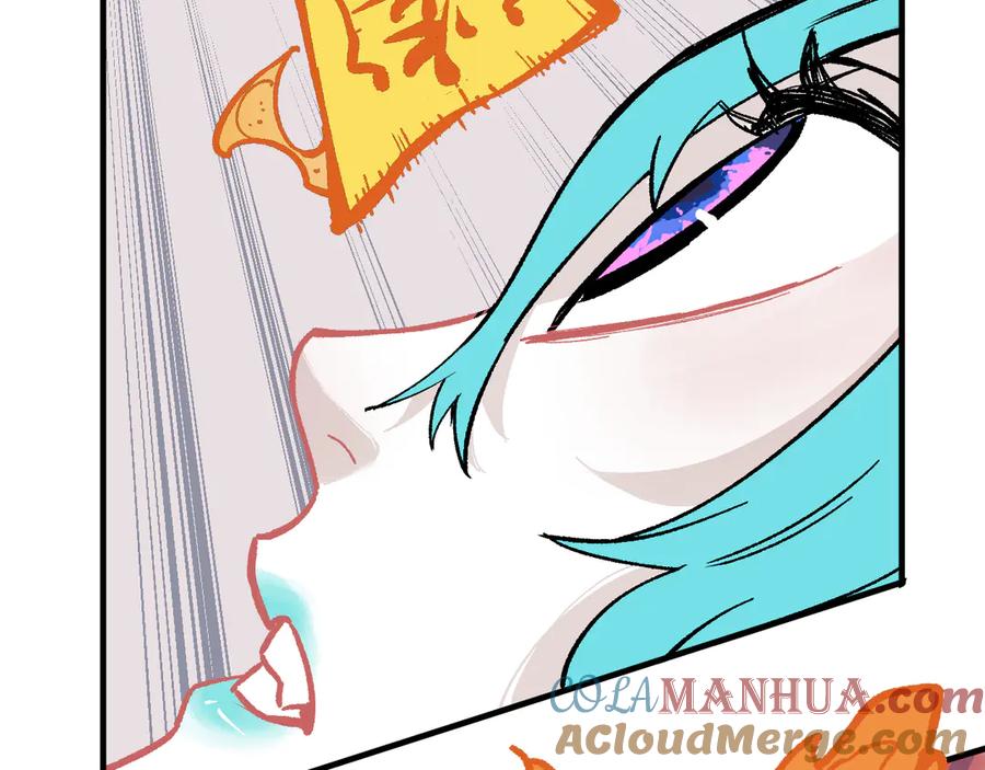 俺哥来自深山 - 第59话 苦战 - 第19张图