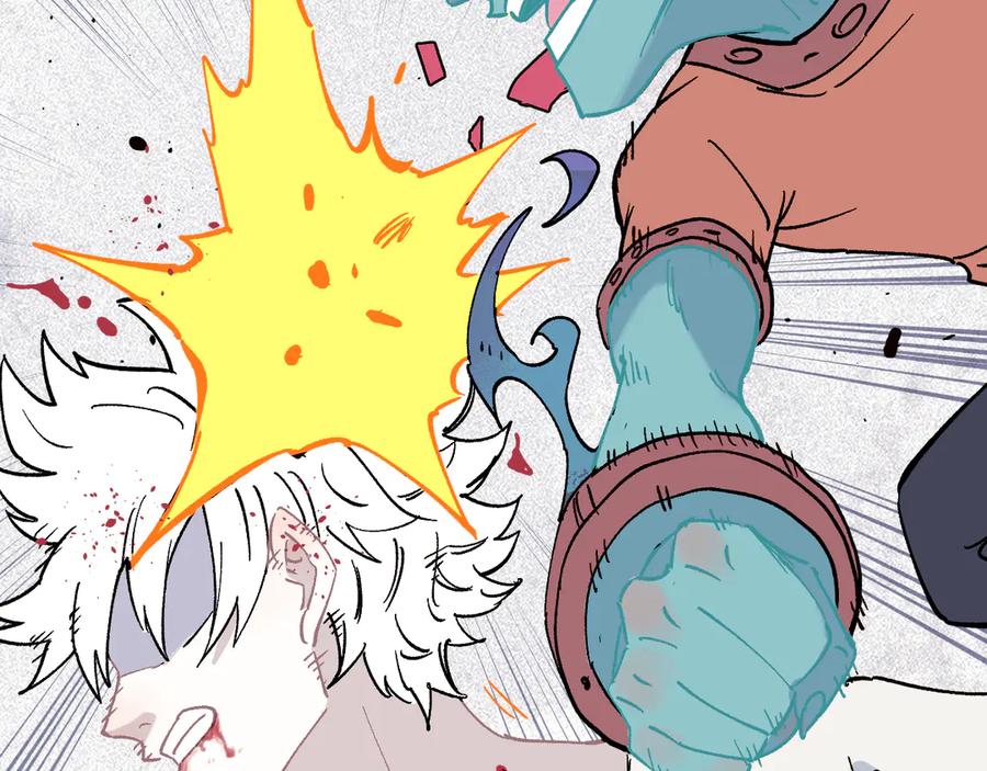 俺哥来自深山 - 第59话 苦战 - 第81张图