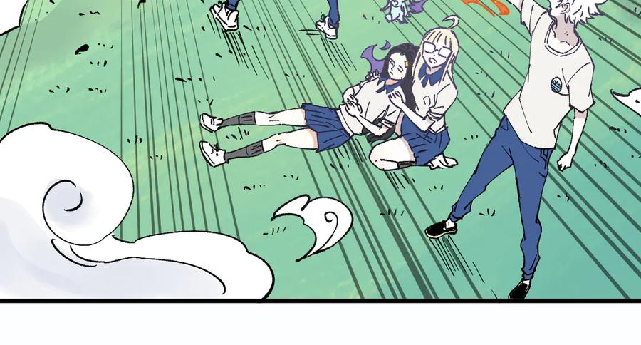 俺哥来自深山 - 第59话 苦战 - 第75张图