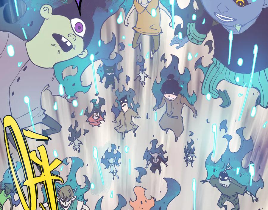 俺哥来自深山 - 第59话 苦战 - 第36张图