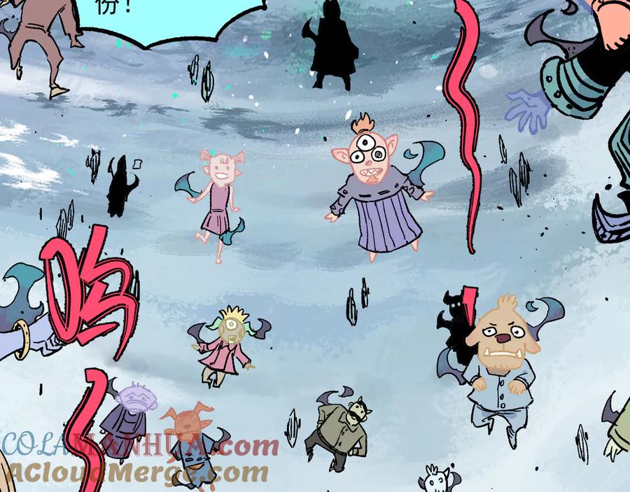 俺哥来自深山 - 第59话 苦战 - 第10张图