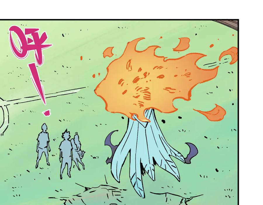 俺哥来自深山 - 第59话 苦战 - 第27张图