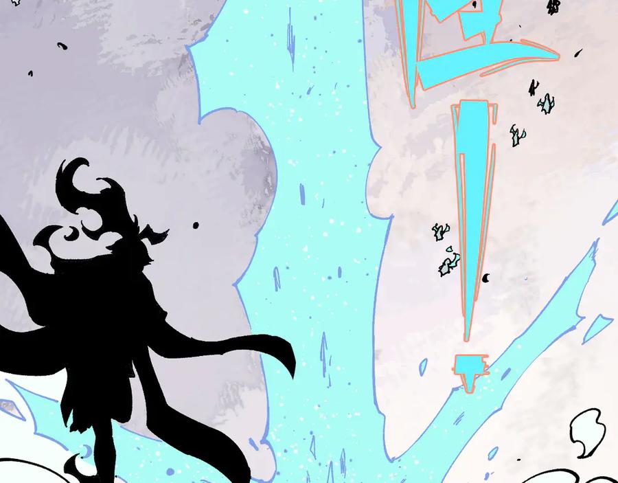 俺哥来自深山 - 第60话 不是人 - 第42张图