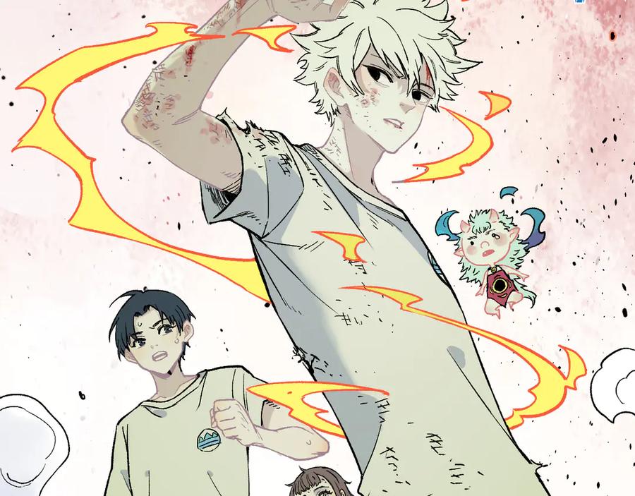 俺哥来自深山 - 第60话 不是人 - 第48张图