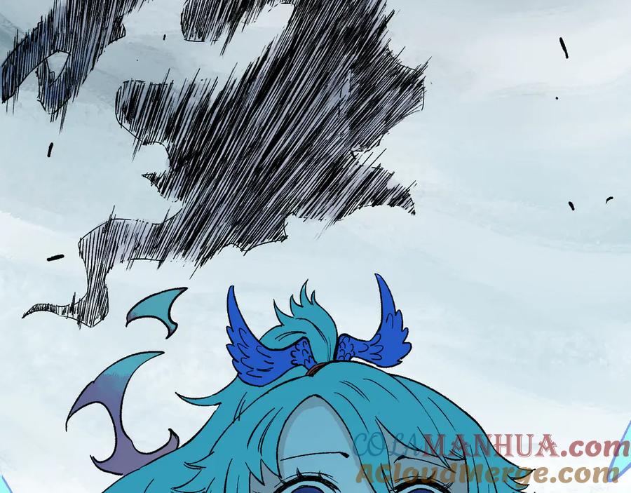 俺哥来自深山 - 第60话 不是人 - 第67张图