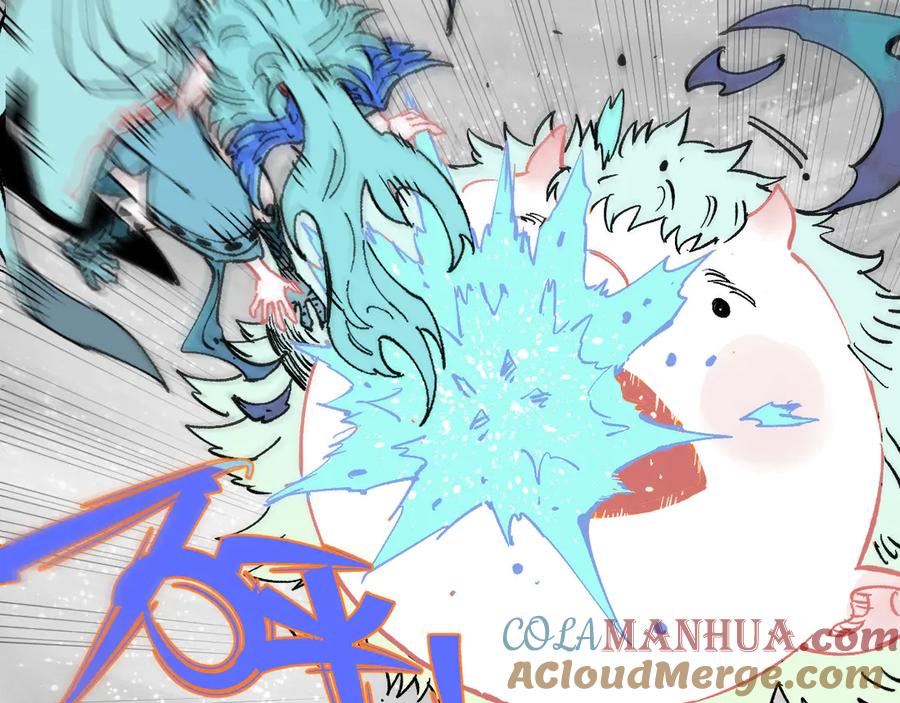 俺哥来自深山 - 第60话 不是人 - 第31张图