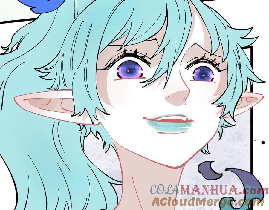 俺哥来自深山 - 第60话 不是人 - 第16张图