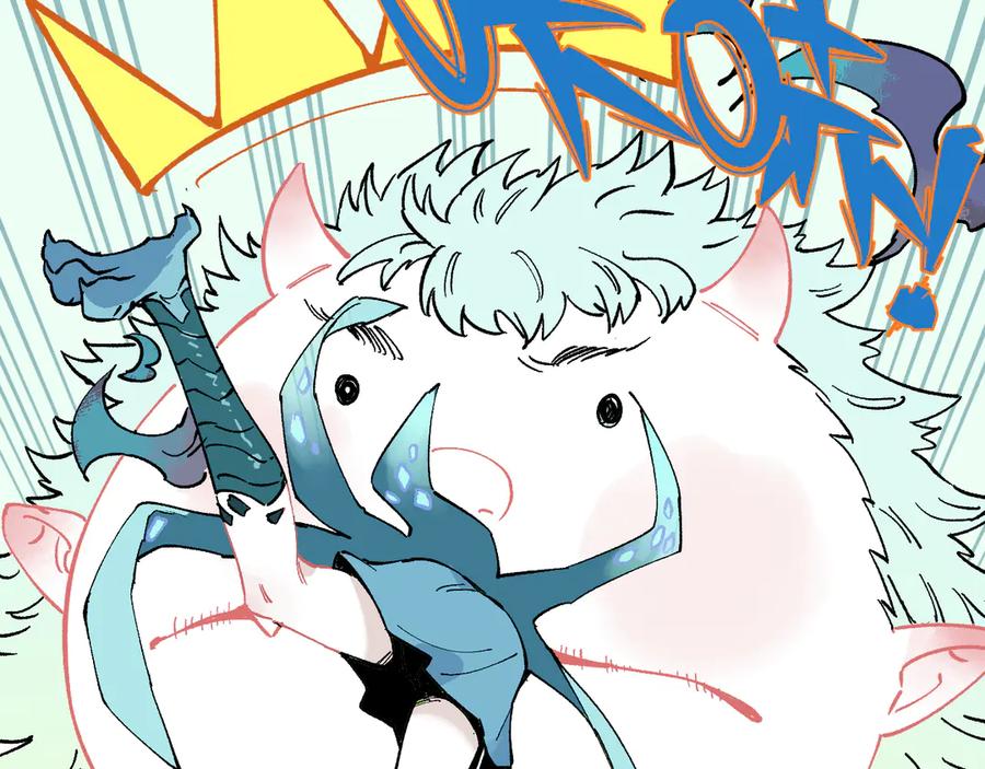 俺哥来自深山 - 第60话 不是人 - 第26张图