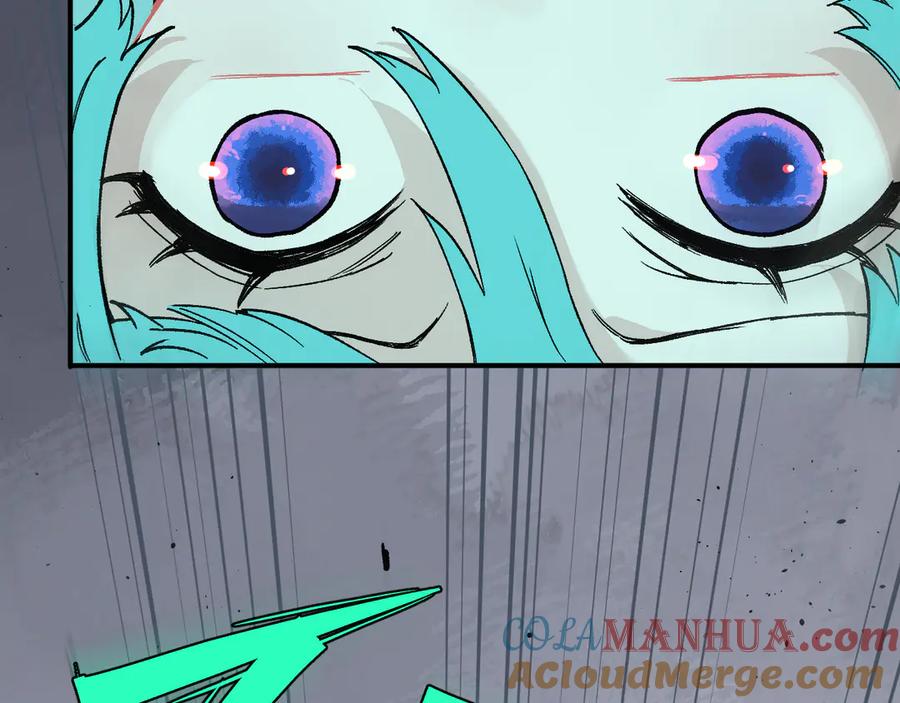 俺哥来自深山 - 第60话 不是人 - 第70张图