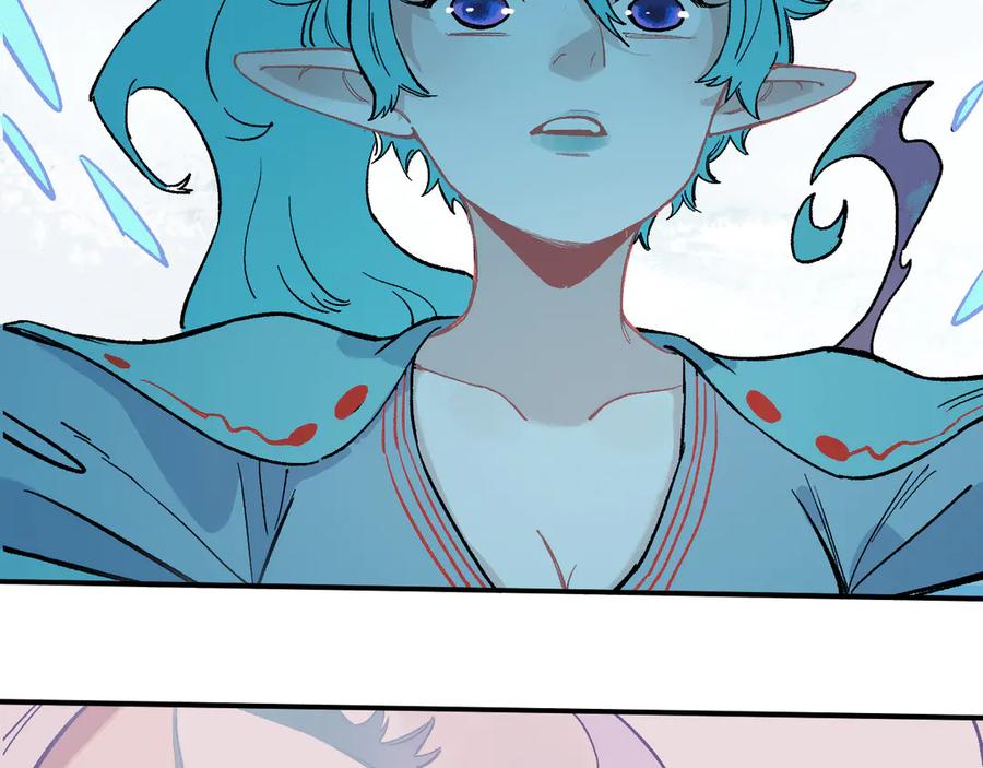 俺哥来自深山 - 第60话 不是人 - 第68张图