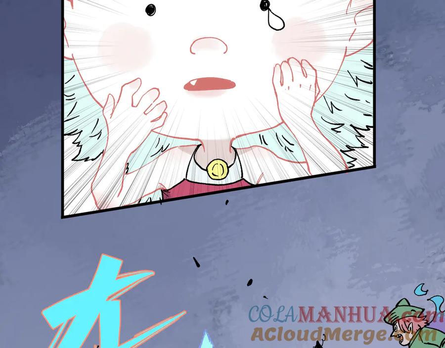 俺哥来自深山 - 第60话 不是人 - 第40张图