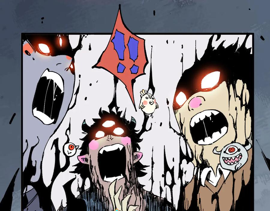 俺哥来自深山 - 第61话 五大仙 - 第79张图