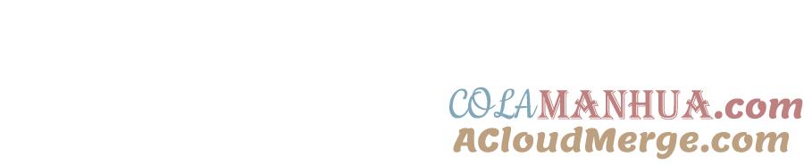 俺哥来自深山 - 第61话 五大仙 - 第4张图