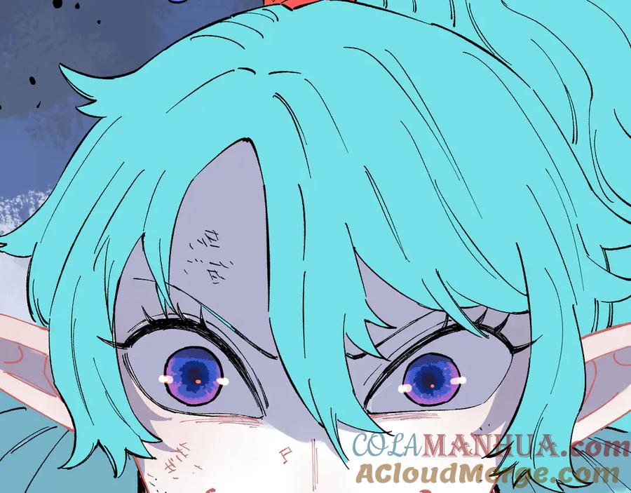 俺哥来自深山 - 第61话 五大仙 - 第76张图