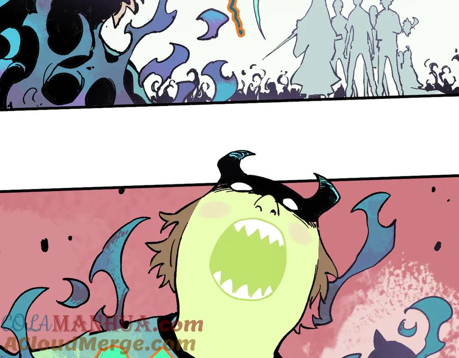 俺哥来自深山 - 第61话 五大仙 - 第32张图