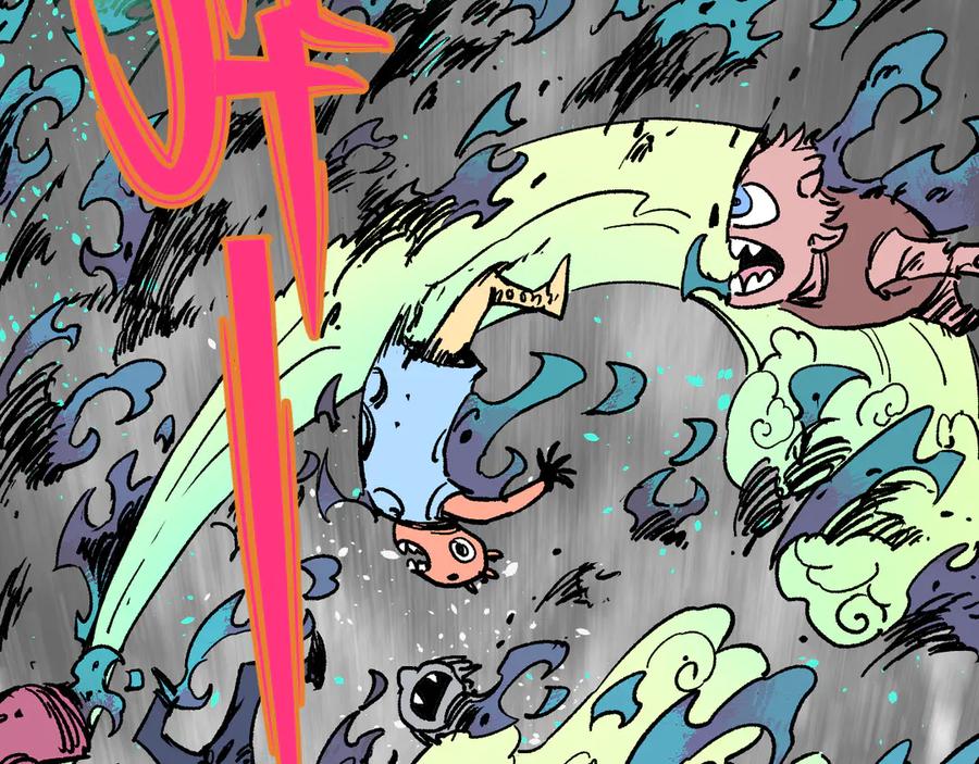 俺哥来自深山 - 第61话 五大仙 - 第25张图