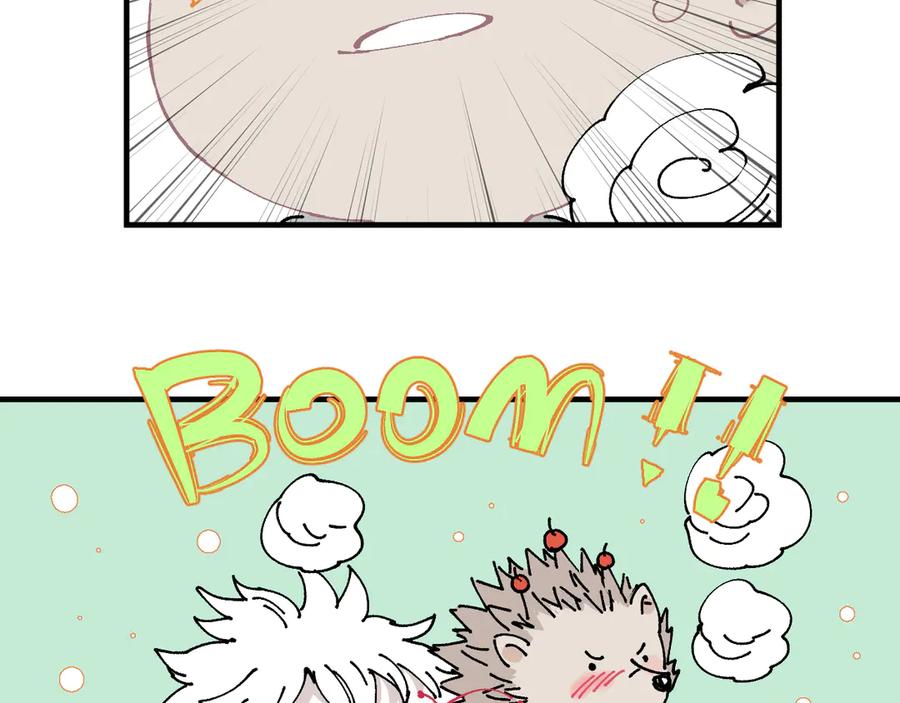 俺哥来自深山 - 番外篇 五大仙集结 - 第59张图