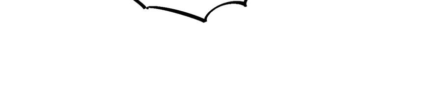 俺哥来自深山 - 番外篇 五大仙集结 - 第45张图