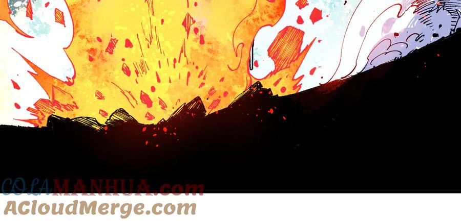 俺哥来自深山 - 第62话 极阳之体 - 第72张图